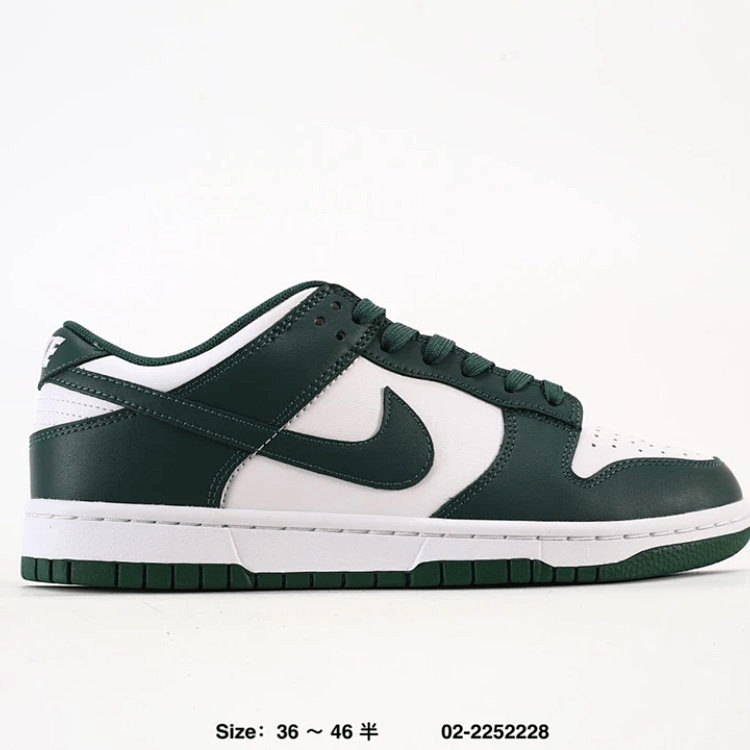 Nike Dunk Low Dark Green Shoes