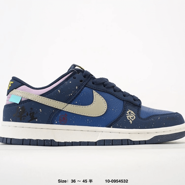 Nike SB Dunk Low Navy Blue Shoes