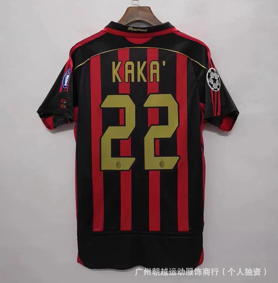 AC Milan Kaka' Jersey Red Black