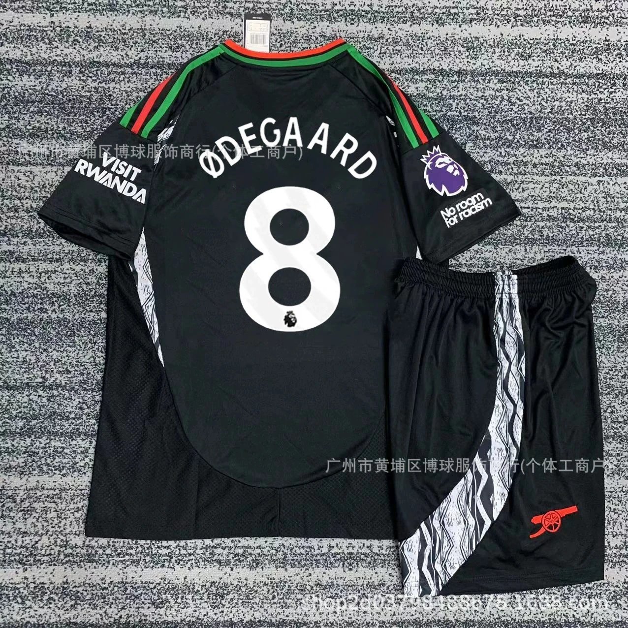 Adidas Arsenal Ødegaard #8 Away Kit Black