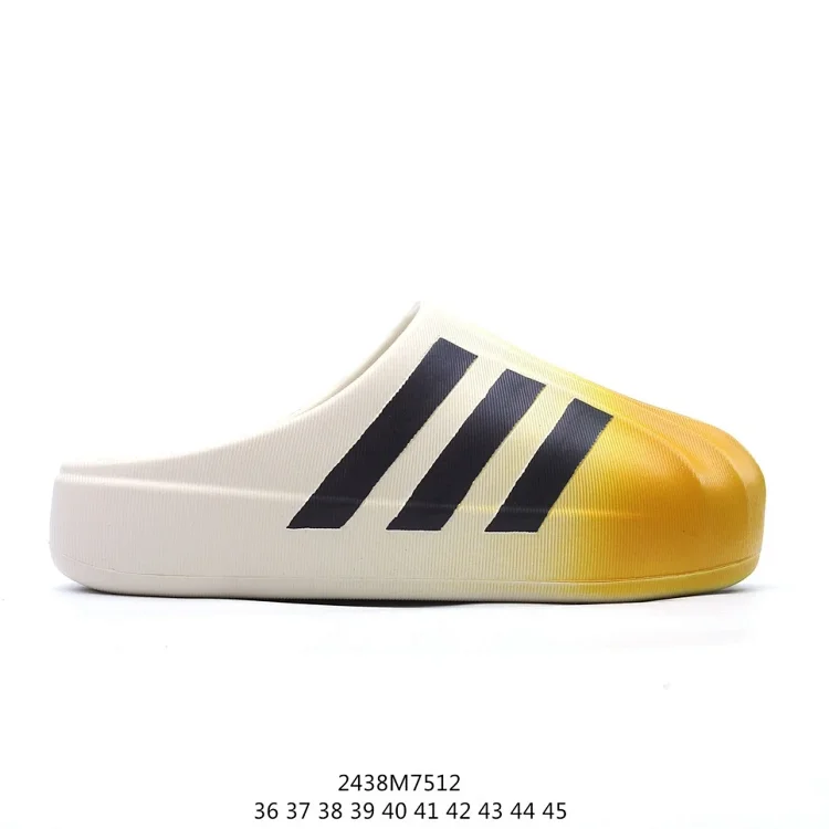 Adidas Mule Slippers Cream Yellow Shoes
