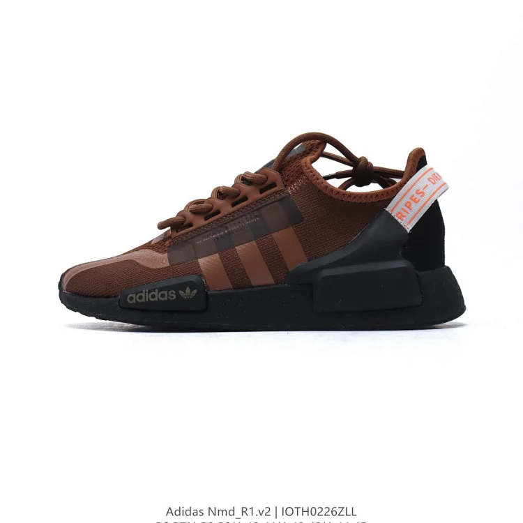 Adidas NMD R1 v2 Brown Shoes