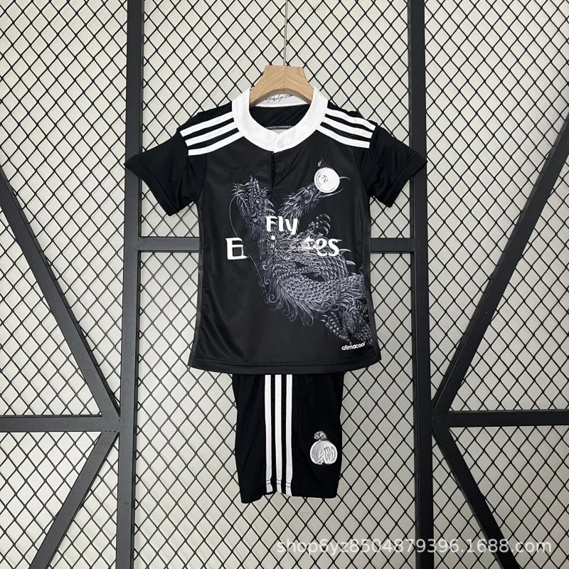 Adidas Real Madrid Kit Black