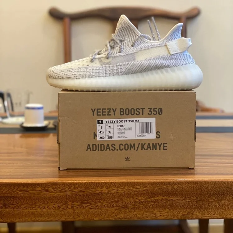Adidas Yeezy Boost 350 V2 Natural Shoes
