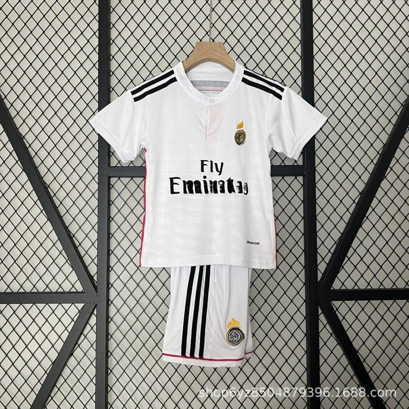 Amacool Football Kit White