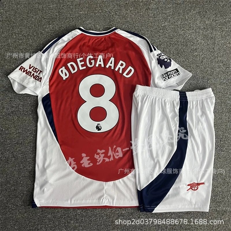 Arsenal Martin Ødegaard Home Jersey Set Red/White