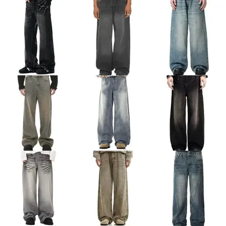 Baggy Jeans, Denim, Casual Pants