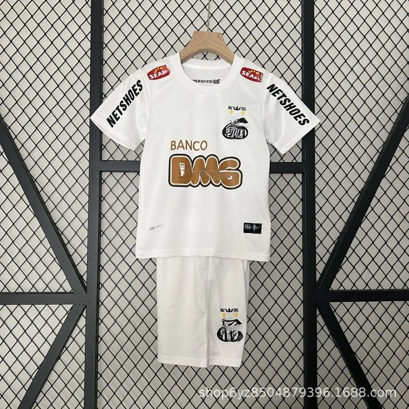 Banco BMG Soccer Uniform Set White