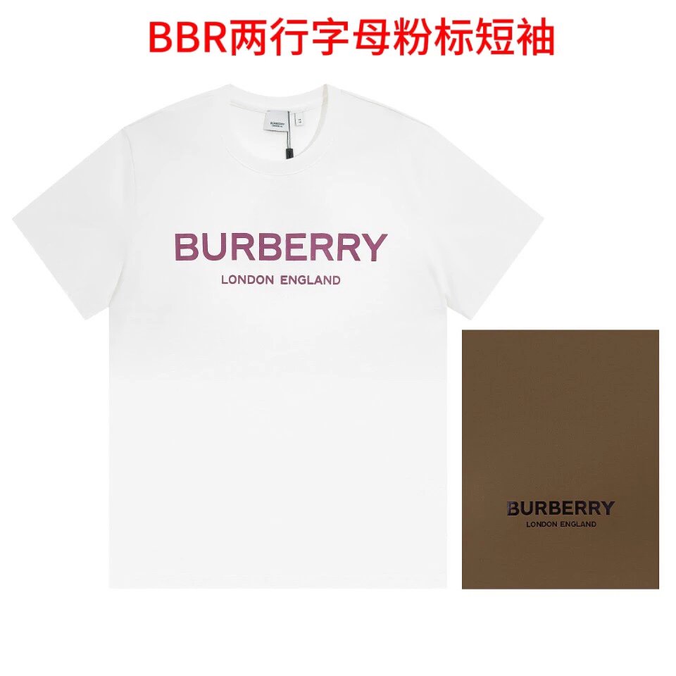 Burberry Short Sleeve T-Shirt White