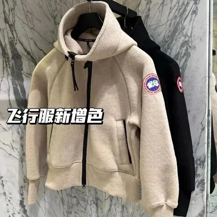 Canada Goose Fleece Hoodie Beige Hoodies