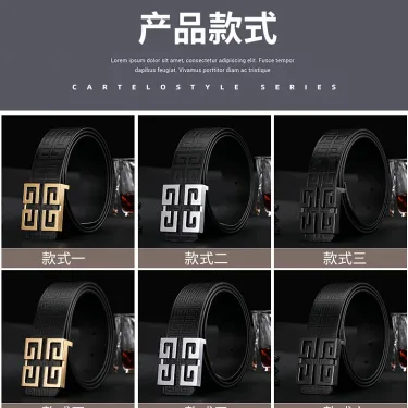 Cartelostyle Leather Belt with Geometric Buckle Black Mise