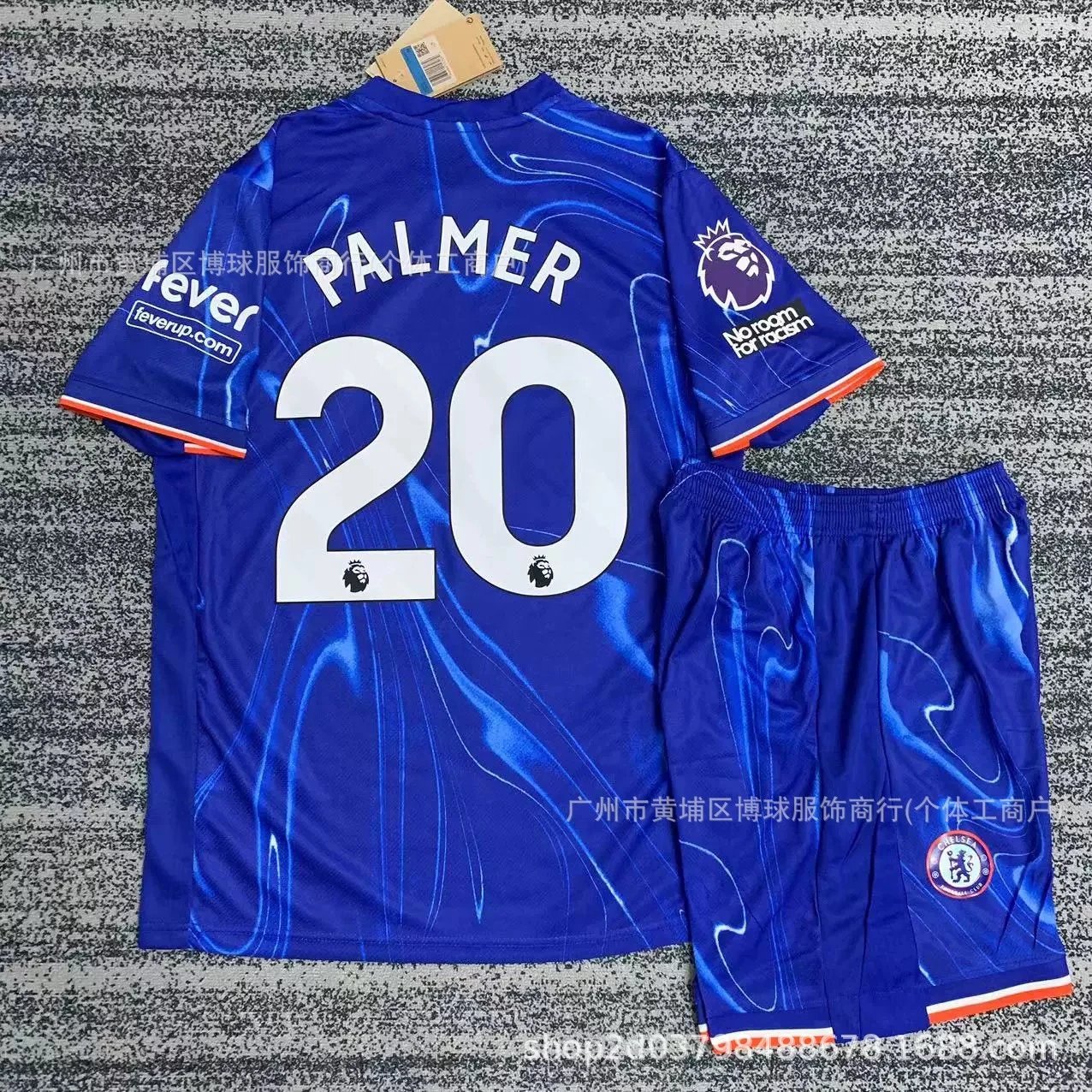 Chelsea FC Cole Palmer #20 Home Kit Blue