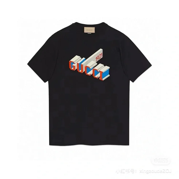 Dior Graphic Print T-Shirt - Black