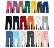 Distressed Sweatpants - Multiple Colors - Pants