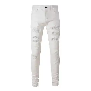 Distressed White Jeans Pants