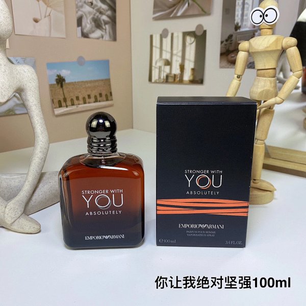 Emporio Armani Stronger With You Absolutely