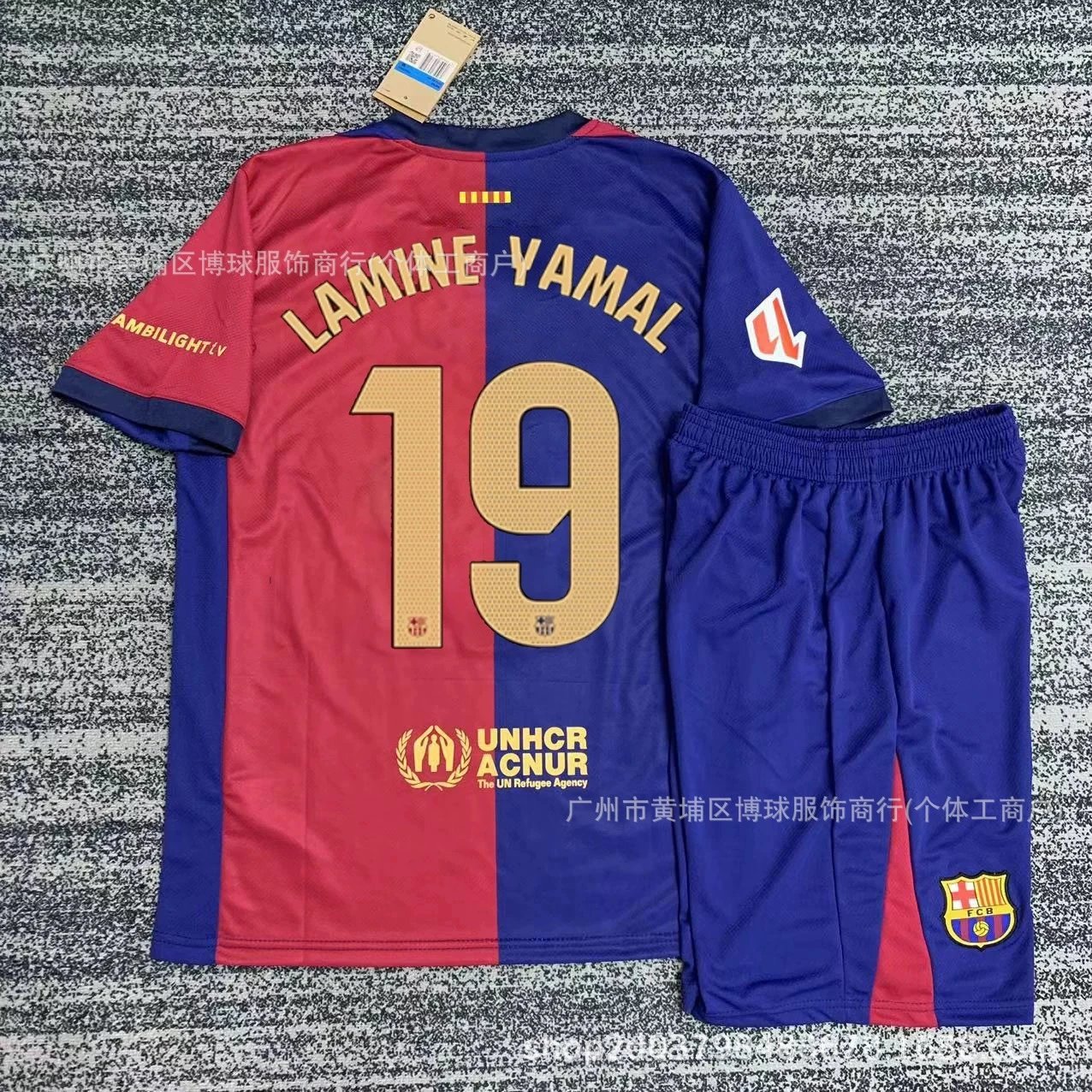 FC Barcelona Lamine Yamal 19 Jersey and Shorts Set - Red and Blue