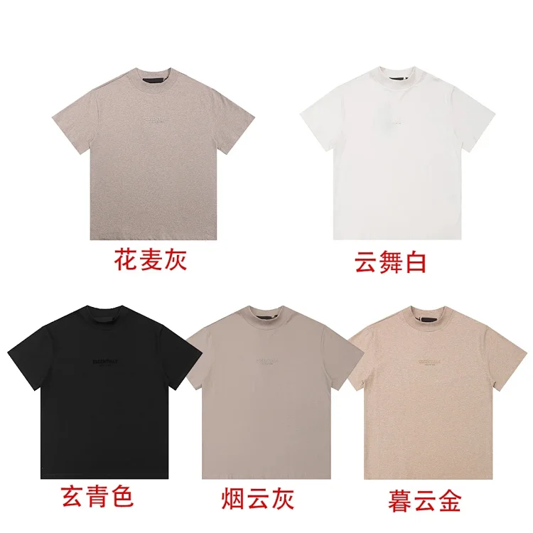 Essentials Oversize Simple Cotton Short Sleeve T-shirt for Men & Women, O-Neck, Multicolor Flock print