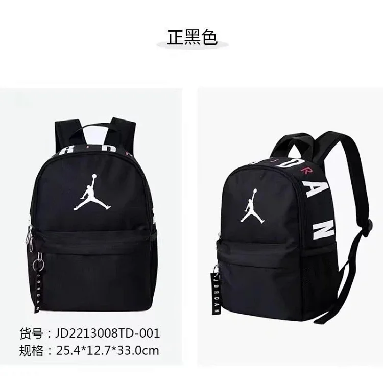 Jordan Backpack Black Mise