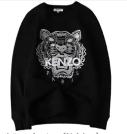 Kenzo Tiger Sweatshirt Black Hoodies