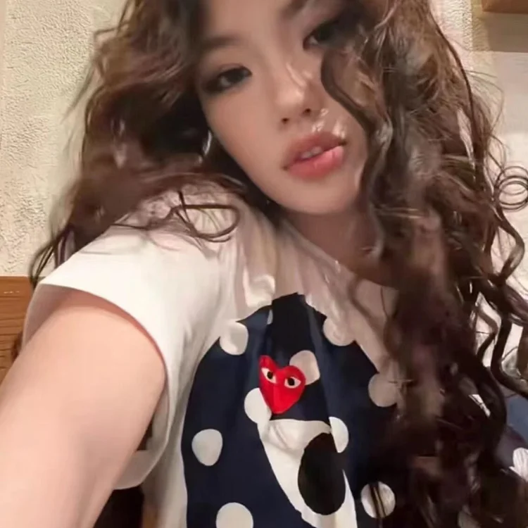 CDG PLAY House Girl Multicolor T-shirt