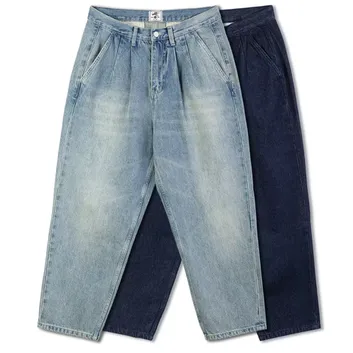 Loose Fit Denim Pants Light Blue Dark Blue Pants
