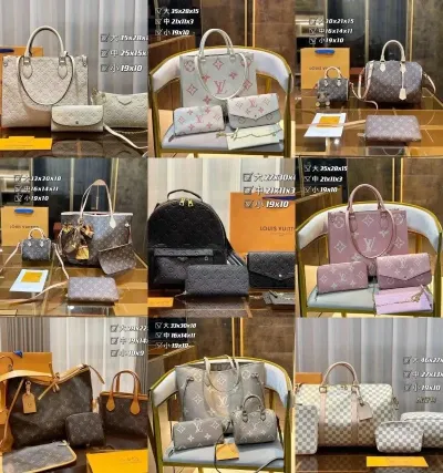 Louis Vuitton Luxury Handbag Set Beige/Pink/Grey Mise