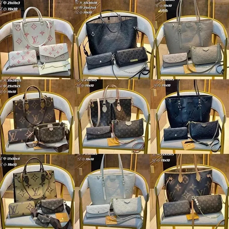 Louis Vuitton Various Bags Monogram Pattern - Mise