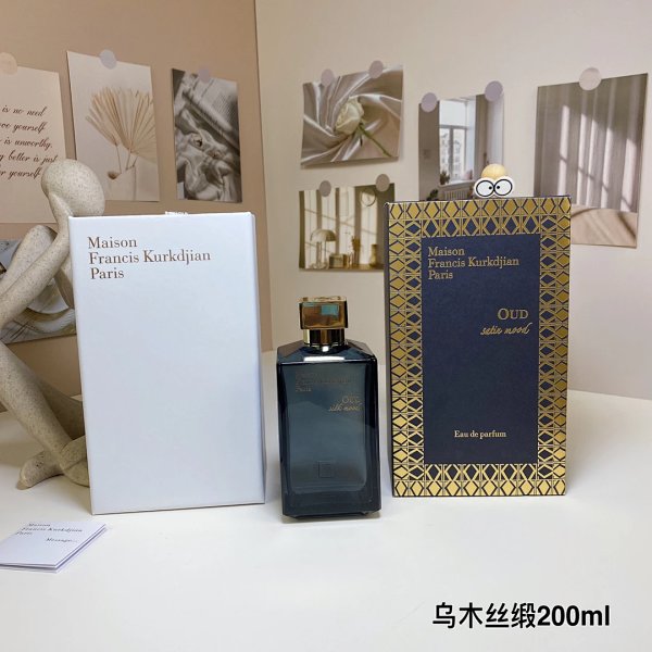 Maison Francis Kurkdjian - OUD Satin Mood Eau de Parfum - Mise