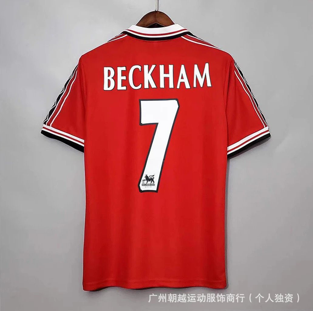 Manchester United Beckham #7 Jersey Red