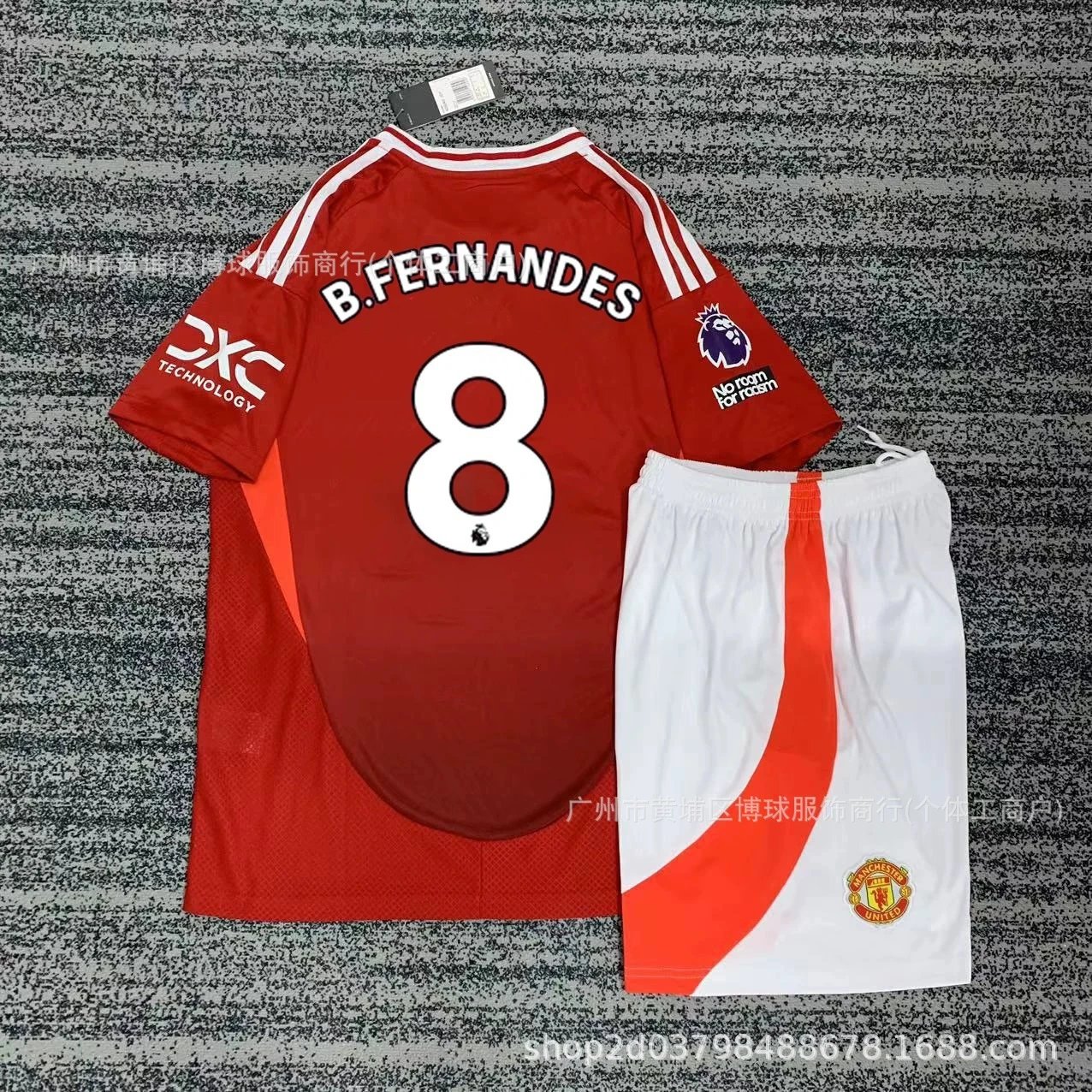 Manchester United Bruno Fernandes Home Kit Red
