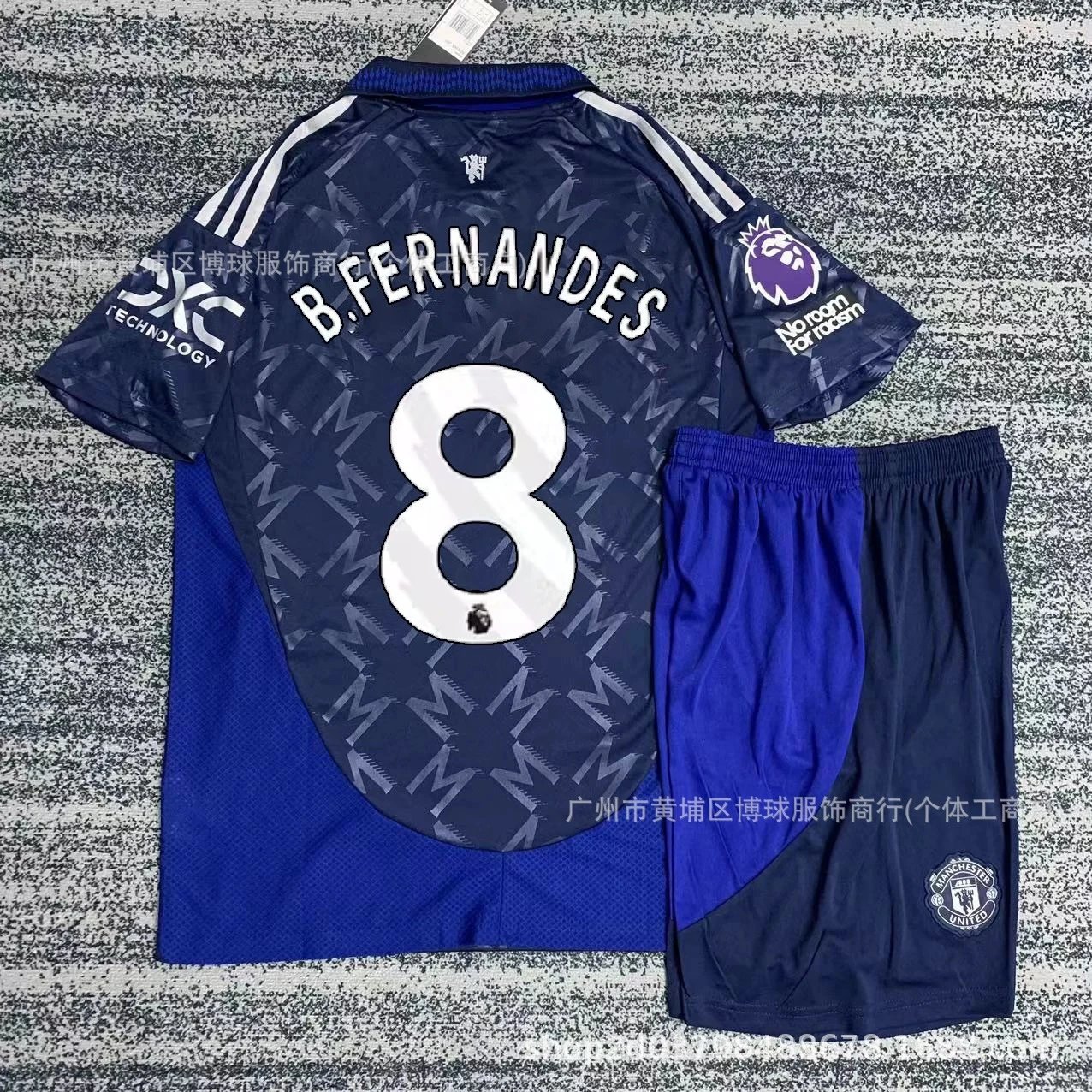 Manchester United Bruno Fernandes Jersey Dark Blue