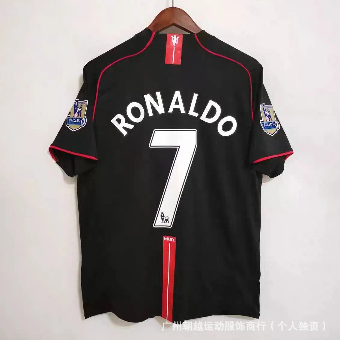 Manchester United Cristiano Ronaldo #7 Premier League Jersey Black