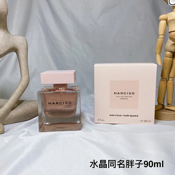 Narciso Rodriguez Narciso Eau de Parfum Cristal - Mise