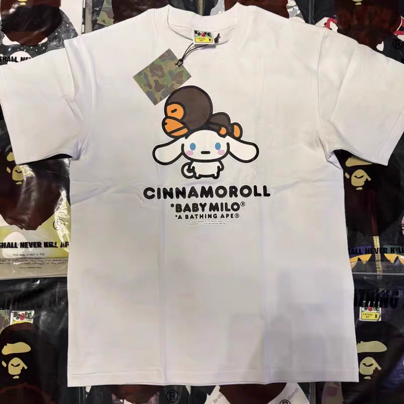 Short-sleeve T-shirt with ape head Starbucks glow-in-the-dark logo, 'BUSY WORKS' text (White and Black)