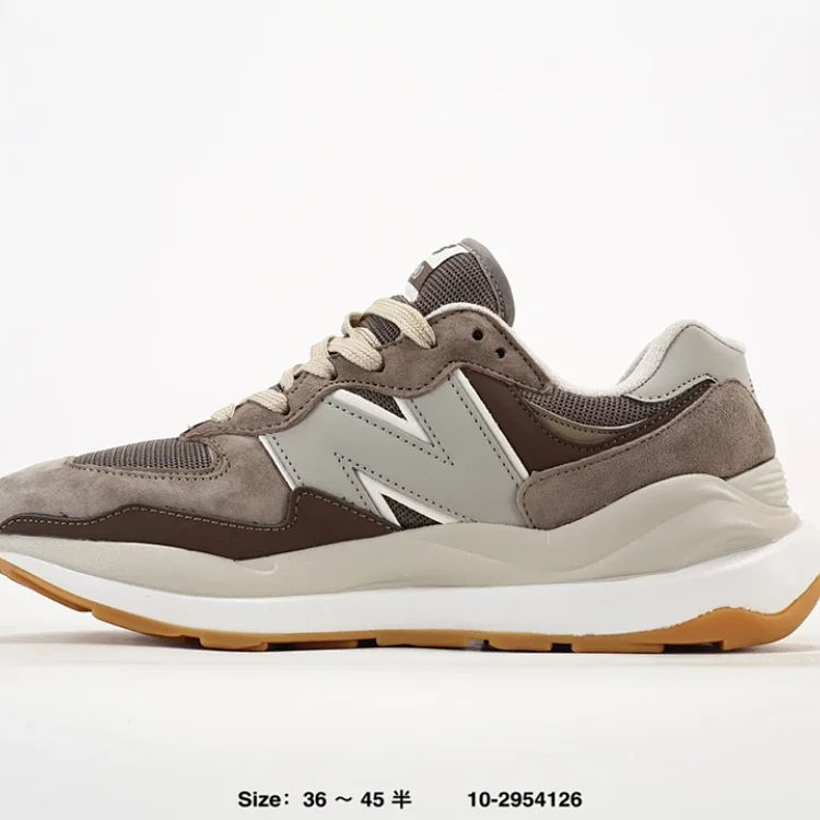 New Balance Sneakers Brown, Beige, Gray Shoes