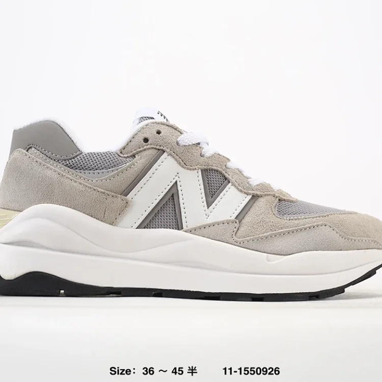 New Balance Sneakers Gray White Shoes