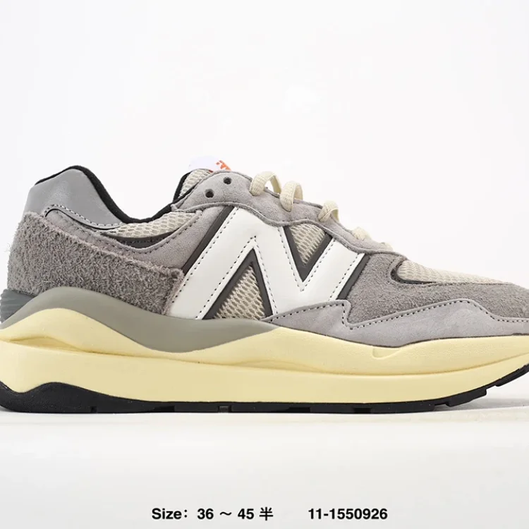 New Balance Sneakers Grey Shoes