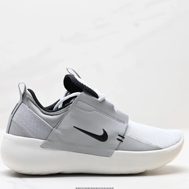 Nike Adapt BB Grey Shoes