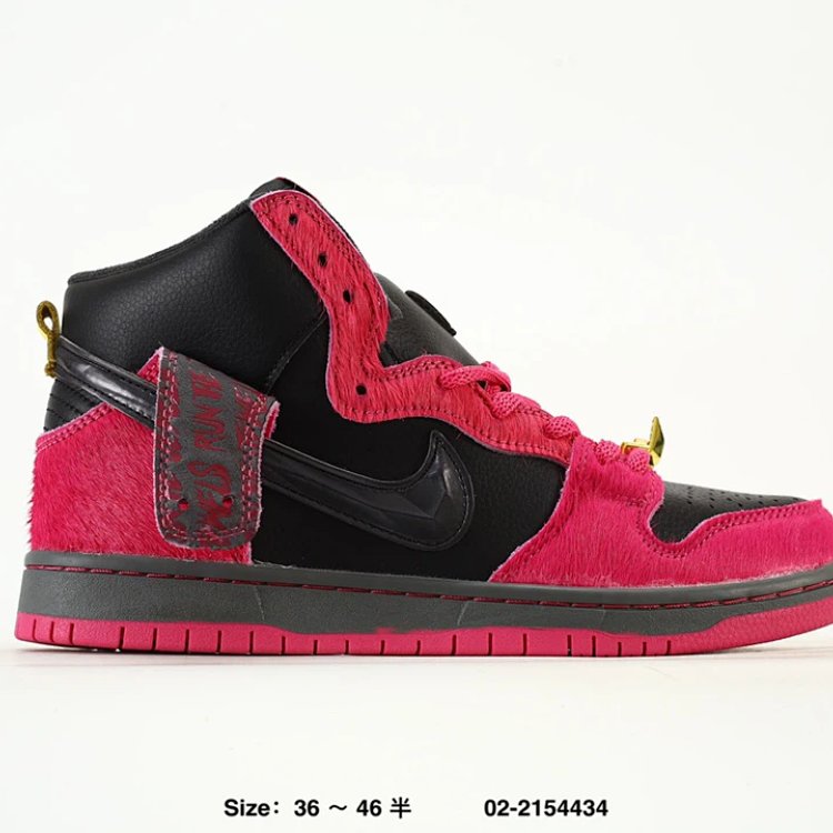 Nike Air Jordan 1 Black Pink Shoes