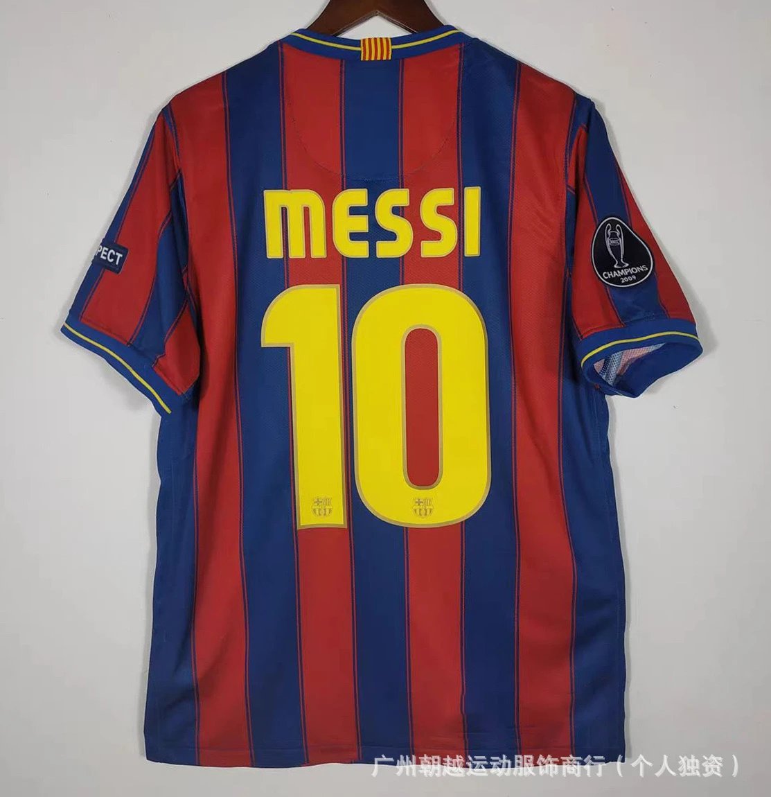 David Beckham 2001/02 Vintage Reversible Away Football Shirt Soccer Jersey of Manchester United
