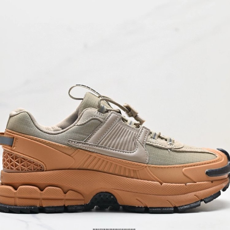 Nike Air Zoom Type SE Beige Shoes