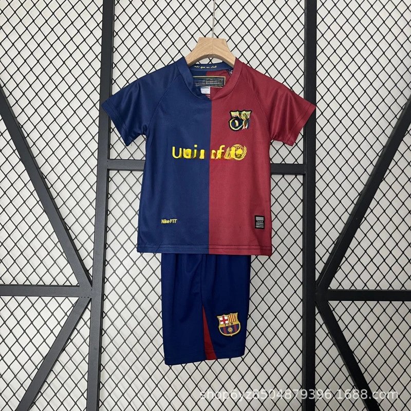 Nike Barcelona Kids Jersey Set Blue/Maroon
