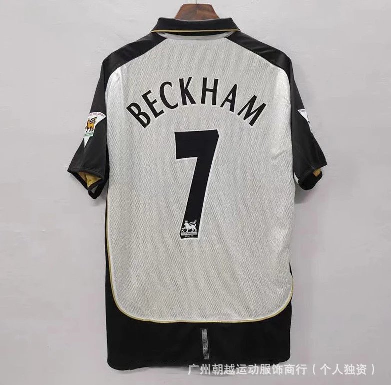 Nike Beckham Jersey White and Black