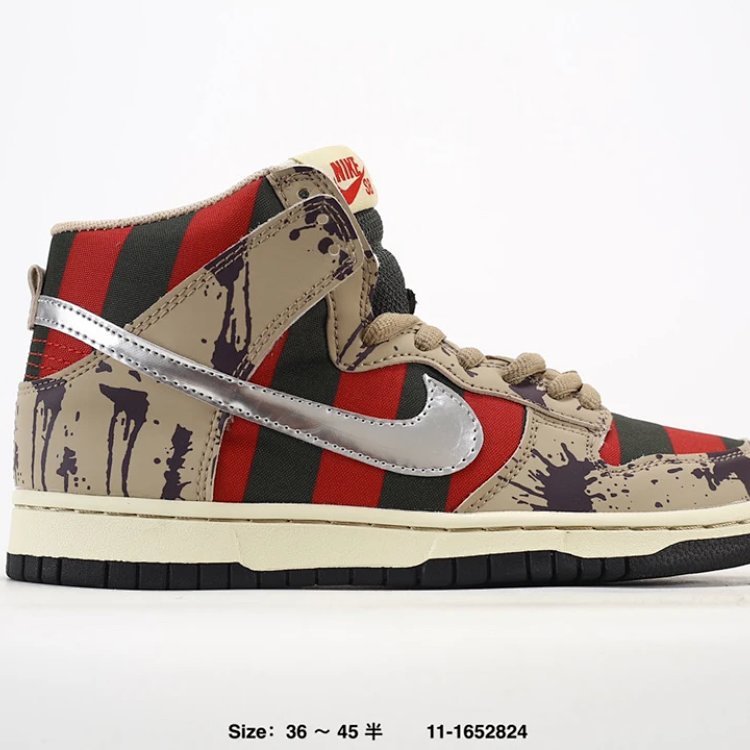 Nike Dunk High Beige/Red Shoes