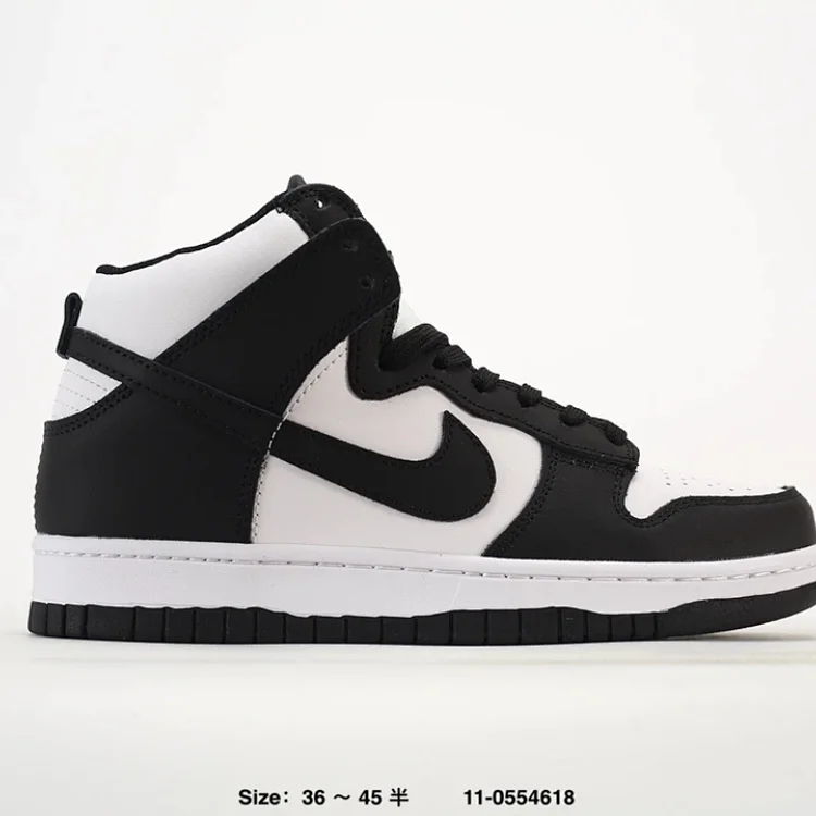 Nike Dunk High Black and White Shoes