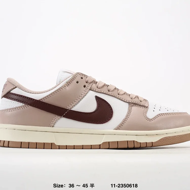 Nike Dunk Low - Beige/Brown Shoes