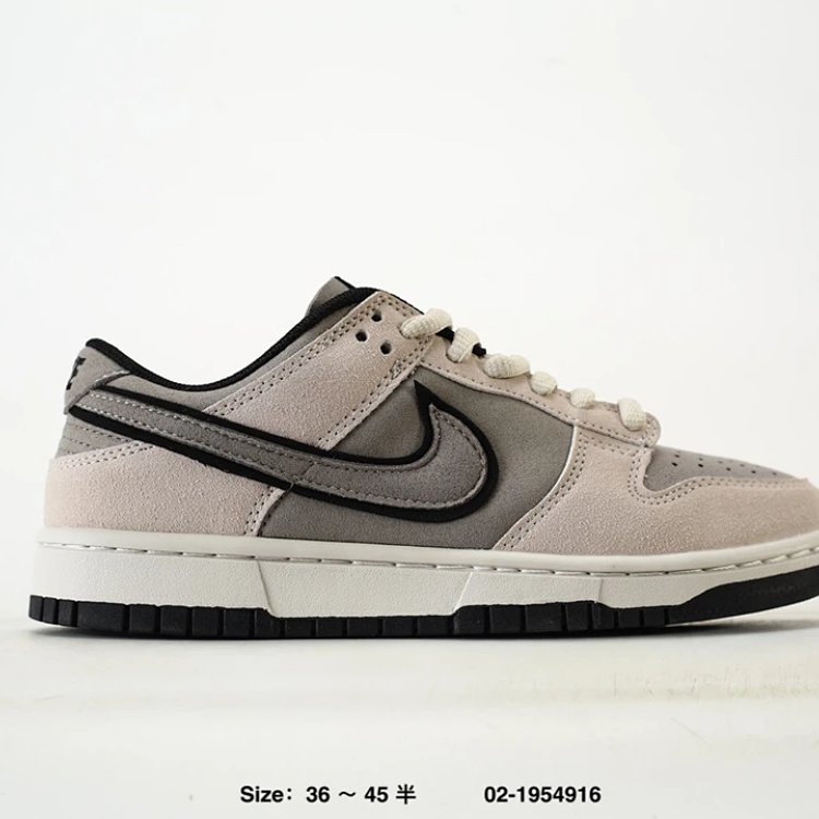 Nike Dunk Low - Gray Shoes