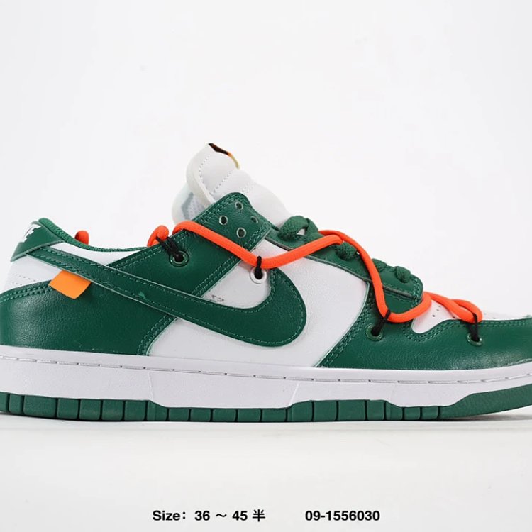 Nike Dunk Low - Green/White - Shoes