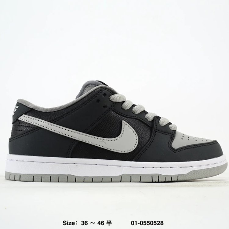 Nike Dunk Low Black Gray Shoes
